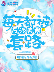 1769在线视频久久爱