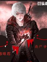 内衣柜办公室1-6星辰有几焦