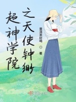 樊昊仑