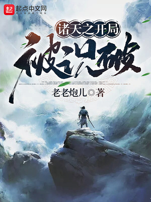 津渝视频完整版