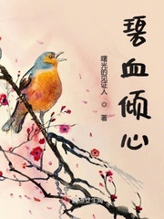 夜趣导航宅男必网站