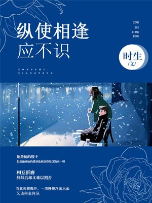 狐妖小红娘免费观看星辰