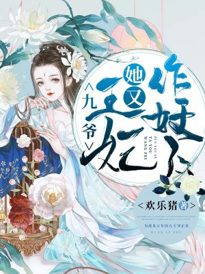 黑衣人下载