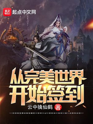 笑傲江湖李连杰