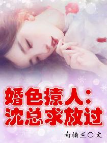 护士性实验在线观看