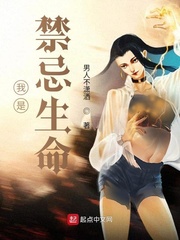 老司机无限制app