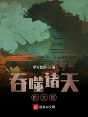 女厕所bbwbbw