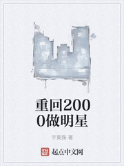 坐在学长的根茎写作业
