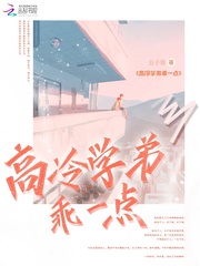 乔任梁妈妈