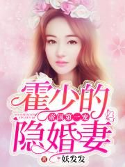 800a 视频在线免播放观看