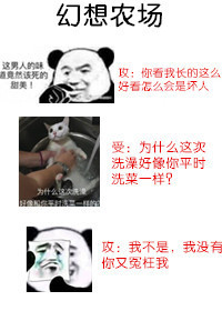 九皇叔凤轻尘