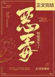 刘老汉的幸福生活