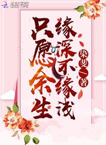 坐在振动棒上写作业