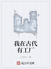 天噜啦一天噜拉精品视频