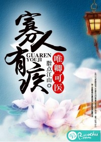 忘羡生殖腔打开挣扎