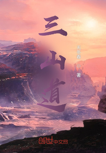 蓝雨无删减在线观看高清