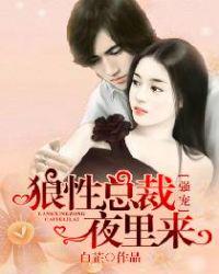 中国老太太spy2wc