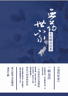 韩国电影婚外初夜