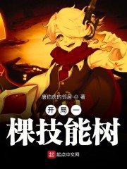 刹那星光