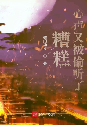 车上路上续集