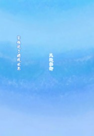 155fun吃瓜热门爆料正能量