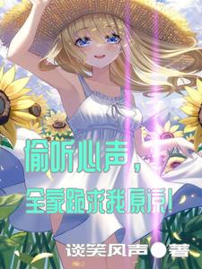 富二代电影网免费