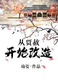 春光影院