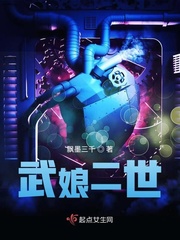 在鬼屋被工作人员CH