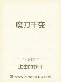 南京万达国际影城