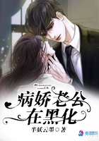 受益人电影免费观看完整版