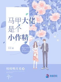 女女同恋のレズビアン烈8动漫