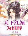 good电影经典电影