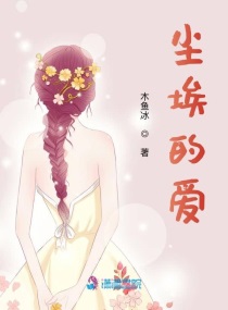 蓝色生死恋免费观看国语版