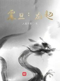 suzie diamond影片下载