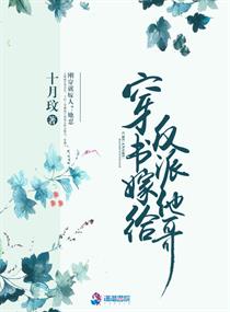 巴掌印 小说无删减