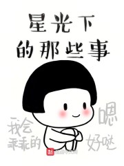 啦啦啦WWW日本