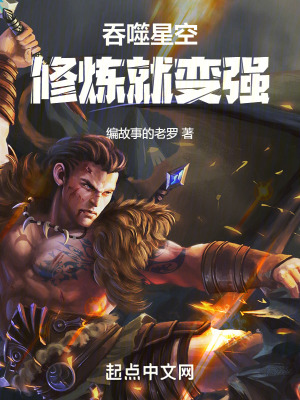 lol英雄联盟琴女之家漫画