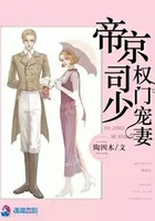 EEBSS在线步兵区