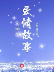 射手凶猛
