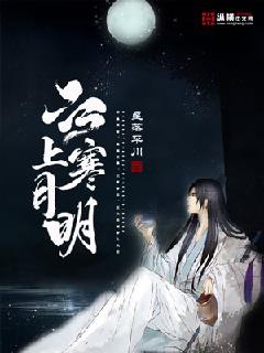 老公家庭教师中文字幕