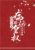 深圳性息