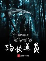 菠萝菠萝蜜影视