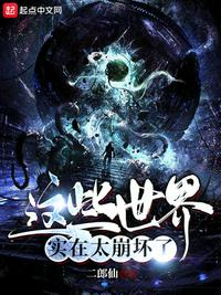 一周的朋友