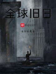 久久精美日产mv二线三线是什么