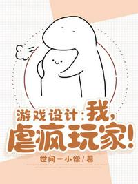 风暴逆鳞在哪里