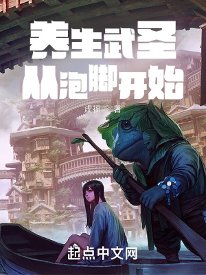 混元主宰