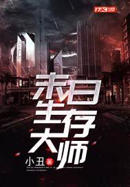 波多野氏免费一区