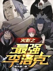 浮图塔小说免费阅读