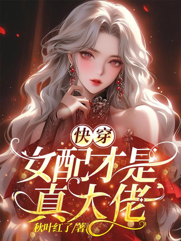 小丑2024