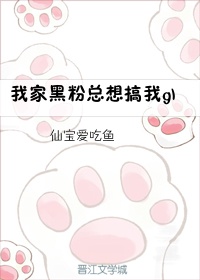 脱了她的内裤再猛的进去视频